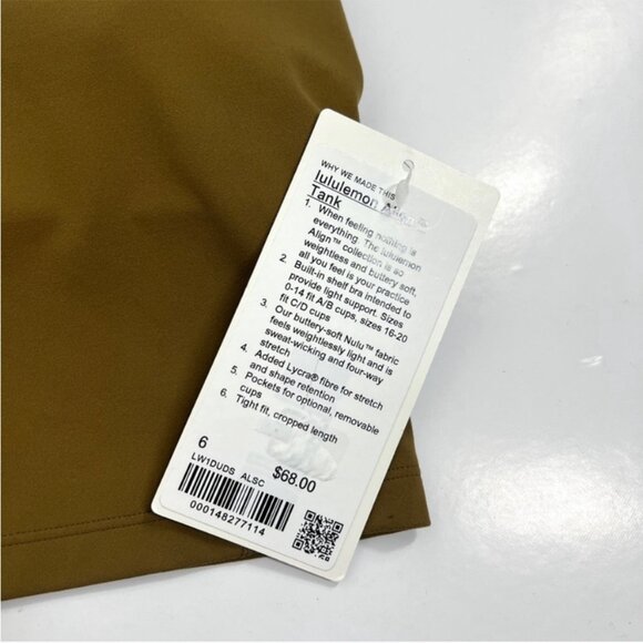 Lululemon NWT Align Tank Top *Light Support, A/B Cup Allspice - Picture 8 of 11